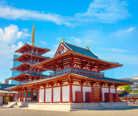 Japonya ve Kore Mistik Rotalar Turu THY ile 7 Gece Yaz Dönemi