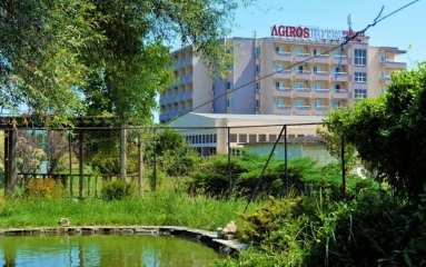 Agiros Thermal Resort & Spa Hotel