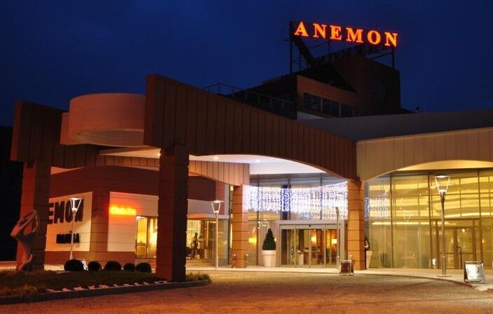 Anemon Hotels Manisa