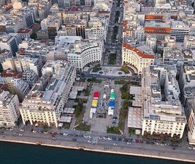 Selanik - Kavala Turu - Otobüs ile 2 Gece Yılbaşı Turu