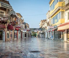 Baştanbaşa Balkanlar Turu THY ile 7 Gece Tüm Çevre Gezileri, Ekstra Turlar ve Akşam Yemekleri Dahil ( Üsküp Gidiş - Priştine Dönüş ) Kurban Bayramı Dönemi