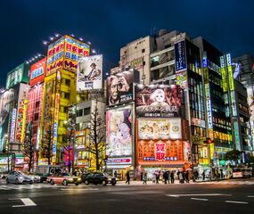 Gion Matsuri Festival Özel Japonya & Kore Turu Mistik Rotalar THY ile 7 Gece