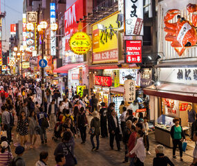 Gion Matsuri Festival Özel Japonya & Kore Turu Mistik Rotalar THY ile 7 Gece