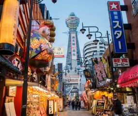 Gion Matsuri Festival Özel Japonya & Kore Turu Mistik Rotalar THY ile 7 Gece