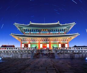 Güney Kore - Japonya - Tayvan Hong Kong Turu - THY ile 7 Gece