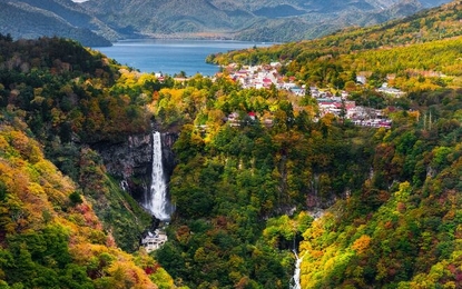 Güney Kore, Japonya, Tayvan, Hong Kong Turu THY ile 7 Gece