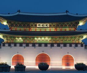 Japonya ve Güney Kore Turu Emirates HY ile 12 Gece Ekstra Turlar Dahil