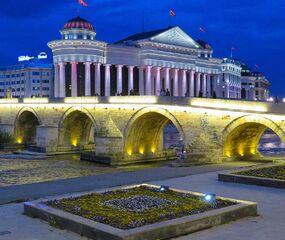 Büyük Balkanlar Turu - THY ile 7 Gece - Üsküp konaklama başlangıçlı