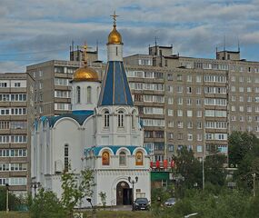 Elegant Murmansk Kuzey Işıkları Turu - Aeroflot HY ile 3 Gece - Ekstra Turlar Dahil