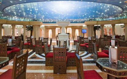 MSC Preziosa ile Fiyortların Kalbine Seyir Gemi Turu - Pegasus HY ile 11 Gece