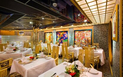 Costa Serena ile Hong Kong & Vietnam & Tayland & Singapur Gemi Turu - Singapur HY ile 11 Gece