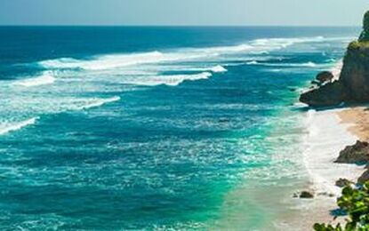Bali Serüveni Turu Qatar HY ile 5 Gece
