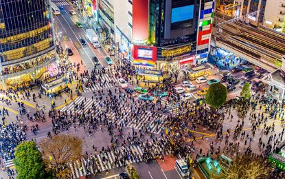 Fırsat Japonya & Kore Turu THY ile 7 Gece 9 Gün