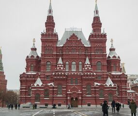 Moskova - St Petersburg Turu THY ile 5 Gece Şehir Turları Dahil