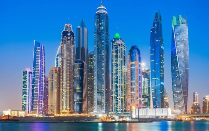 Dubai ve Abu Dhabi Turu THY ile 4 Gece