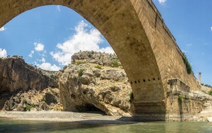 Elit GAP Turu THY ile 3 Gece 4 Gün 29 Ekim Özel (5* Otellerde Konaklama - Ekstra Tur Ödemesi Yok)