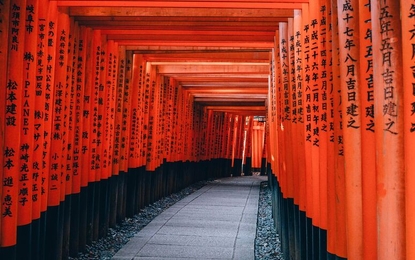 Japonya Turu THY ile 6 Gece Kurban Bayramı Dönemi Tüm Şehir Turları Dahil