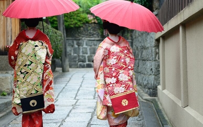 Japonya Turu THY ile 6 Gece Kurban Bayramı Dönemi Tüm Şehir Turları Dahil