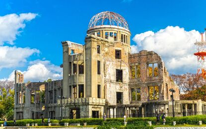 Elegant Japonya Turu Qatar Havayolları ile 7 Gece Koyo Dönemi Ekstra Turlar Dahil