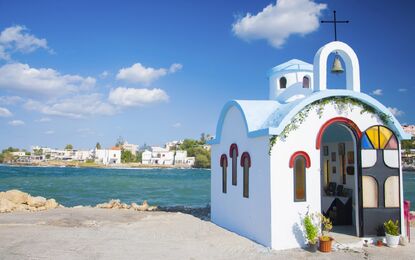 Görkemli Girit Adası ve Tarihi Kalıntılar Turu Pegasus HY ile 3 Gece 