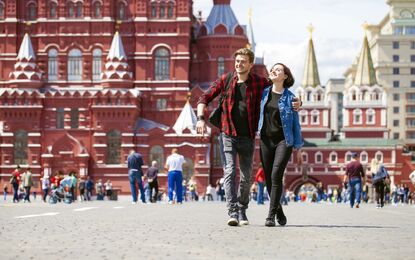 Comfort Moskova - St Petersburg THY ile 5 Gece Ekstra Turlar Dahil
