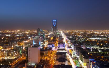 Suudi Arabistan Kraliyet Şehirleri Turu Flynas HY ile 4 Gece 