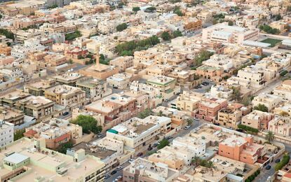 Riyadh Turu - Saudi HY ile 3 Gece (Light Paket)