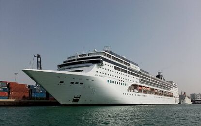 MSC Lirica ile Ege & Adriyatik Gemi Turu - İstanbul Çıkışlı - 7 Gece Kış Dönemi