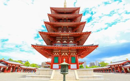 Dolu Dolu Japonya Mistik Rotalar Turu THY ile 6 Gece