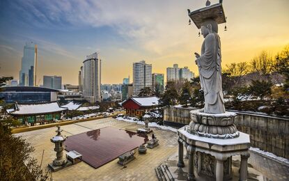 Kore ve Japonya Turu Emirates Havayolları ile 9 Gece - Tüm Turlar Dahil