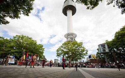 Kore ve Japonya Turu Emirates Havayolları ile 9 Gece - Tüm Turlar Dahil