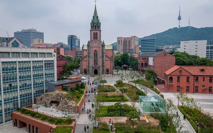 Kore ve Japonya Turu Emirates Havayolları ile 9 Gece - Tüm Turlar Dahil