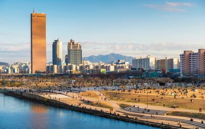 Kore ve Japonya Turu Emirates Havayolları ile 9 Gece - Tüm Turlar Dahil