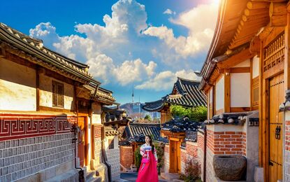 Kore ve Japonya Turu Emirates Havayolları ile 9 Gece - Tüm Turlar Dahil