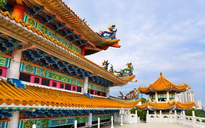 Malezya - Endonezya Turu THY ile 7 Gece - Tüm Turlar Dahil