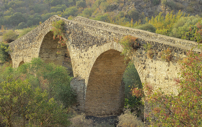 Kula ve Salihli Jeoparkı Turu Otobüs ile 2 Gece 29 Ekim Özel