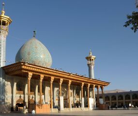 Pelin Batu ve Shahzadeh N. Igual ile İran Turu - THY ile 9 Gece - Tüm Turlar Dahil