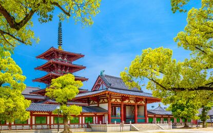 Büyük Japonya Turu THY ile 6 Gece (HND-KIX)