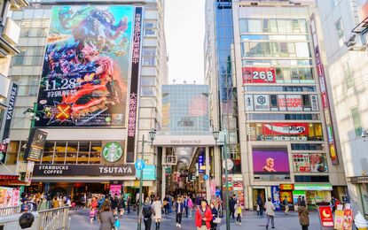 Büyük Japonya Turu THY ile 6 Gece (HND-KIX)