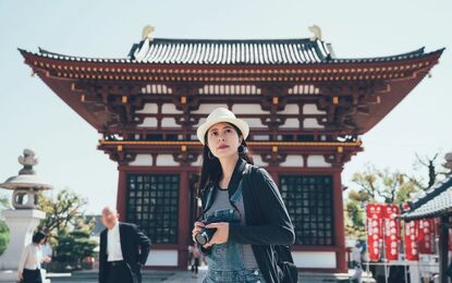 Büyük Japonya Turu THY ile 6 Gece (HND-KIX)