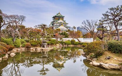 Büyük Japonya Turu THY ile 6 Gece (HND-KIX)