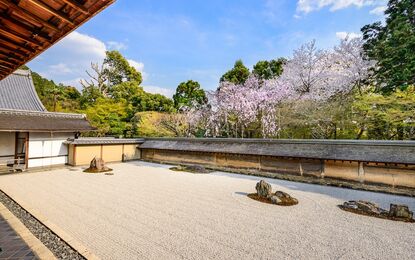 Elegant Japonya ve Güney Kore Turu THY ile 9 Gece