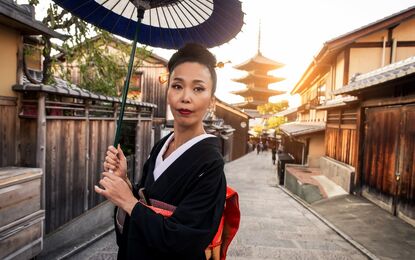 Elegant Japonya ve Güney Kore Turu THY ile 9 Gece