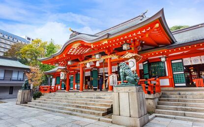 Elit Japonya Kore Turu THY ile 7 Gece Ekstra Turlar Dahil Sakura Dönemi