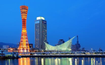 Elit Japonya Kore Turu THY ile 7 Gece Ekstra Turlar Dahil Sakura Dönemi