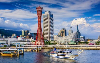 Elit Japonya Kore Turu THY ile 7 Gece Ekstra Turlar Dahil ( ICN - HND )