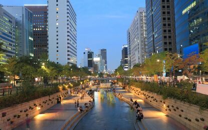 Elit Japonya Kore Turu THY ile 7 Gece Ekstra Turlar Dahil ( ICN - HND )