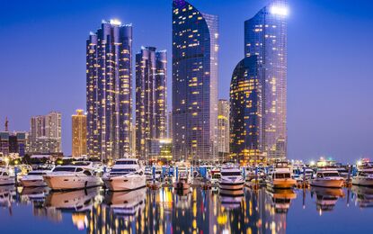 Elegant Güney Kore Turu Qatar HY ile 5 Gece Ekstra Turlar Dahil