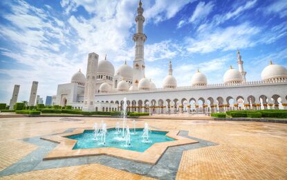 Abu Dhabi - Dubai - Katar - Doha Şehir Turu Dahil Pegasus HY ile 5 Gece