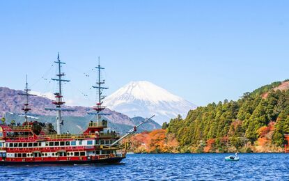 Elegant Japonya Güney Kore Turu THY ile 7 Gece Ekstra Turlar Dahil (ICN - NRT)